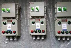 Hazardous area control stations
