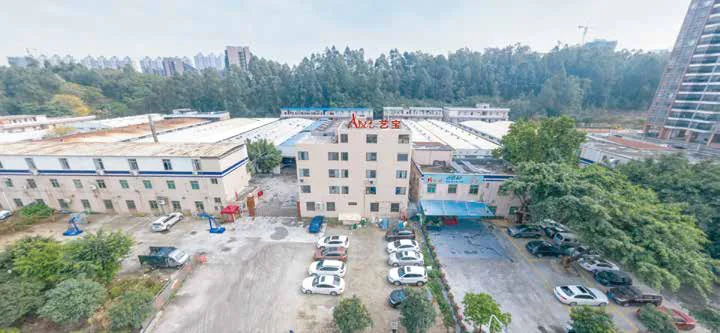 Manufacturing facility