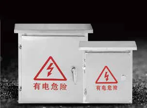 Outdoor distribution cabinets
